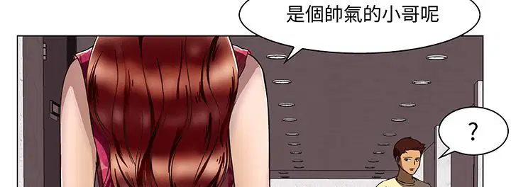 第14話