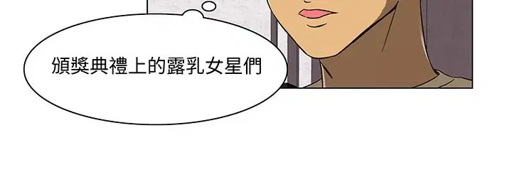 第14話