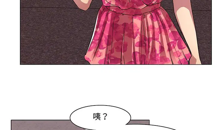 第14話