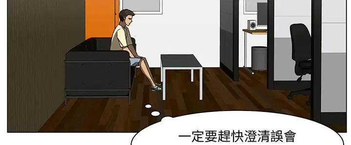 第14話