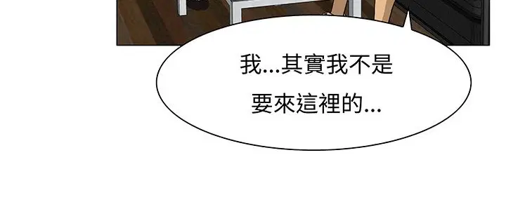 第14話