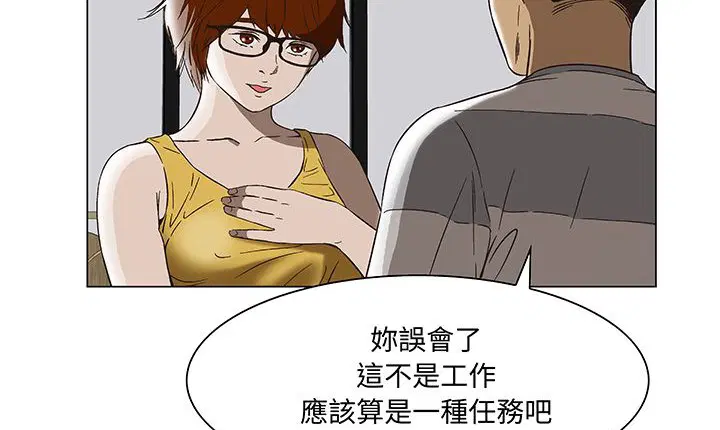 第14話