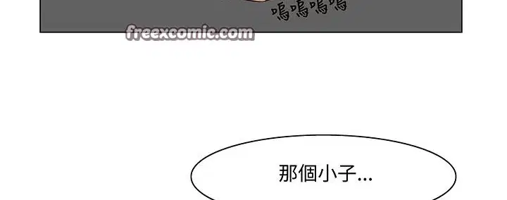 第14話