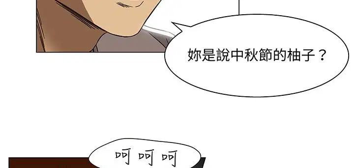 第14話