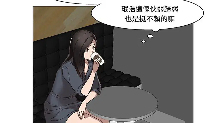 第14話
