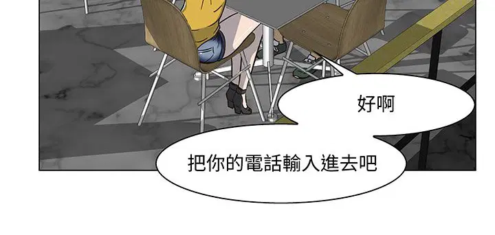 第14話