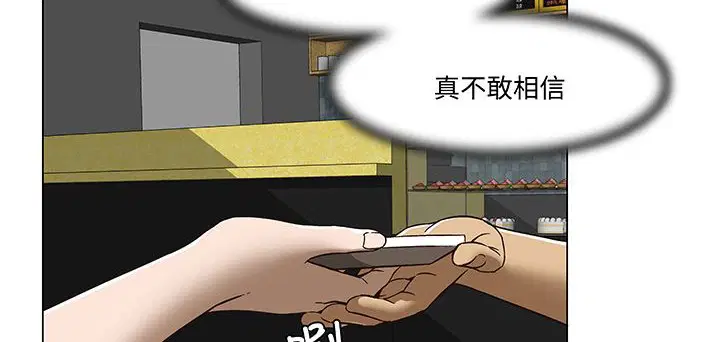 第14話
