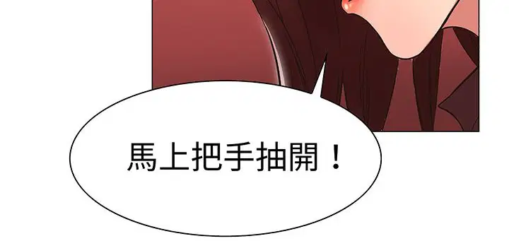 第14話