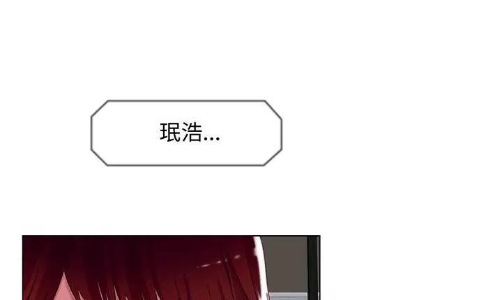 第14話