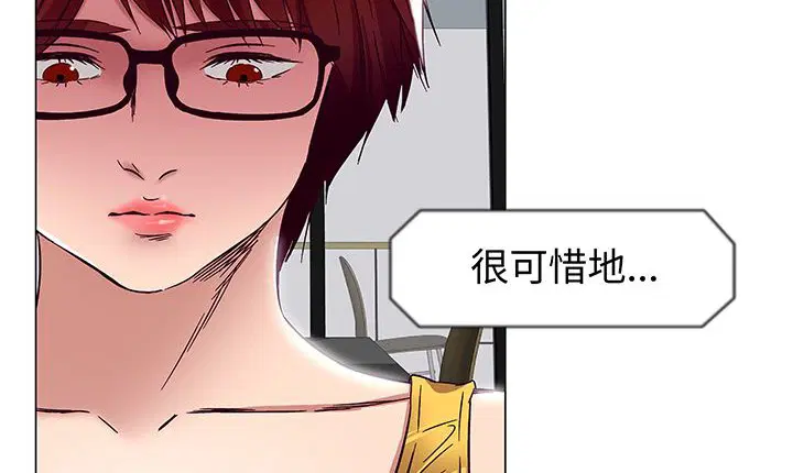 第14話