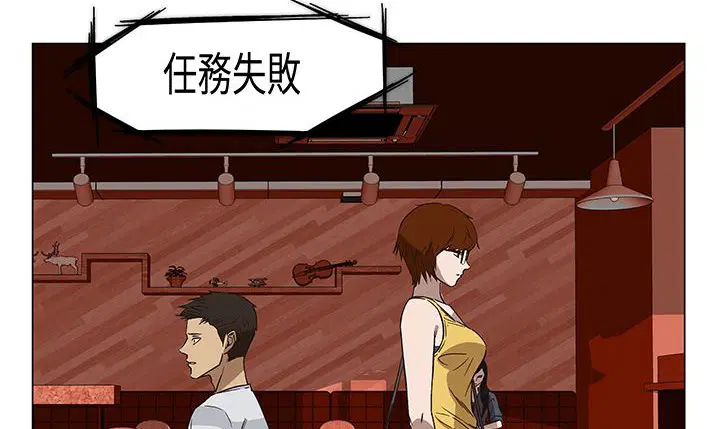 第14話