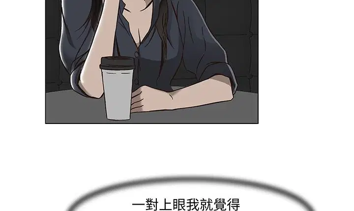 第14話