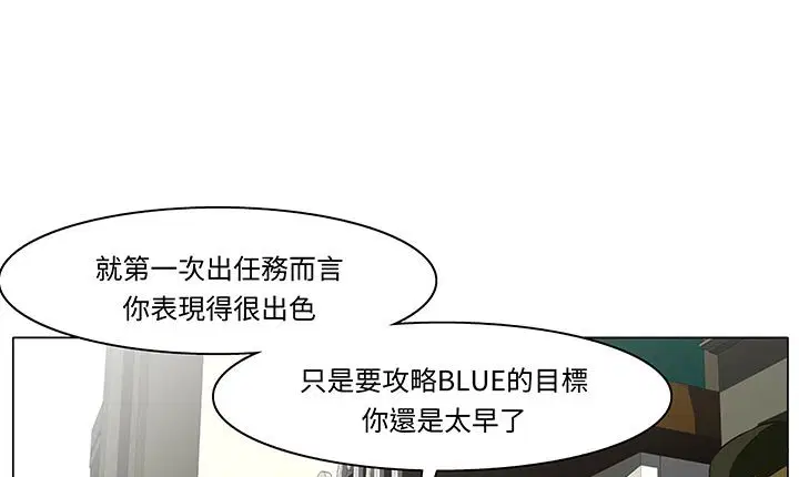 第14話
