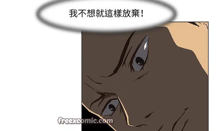 第14話
