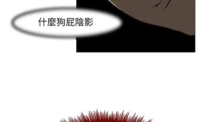 第14話