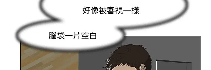 第14話