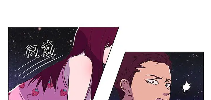 第14話