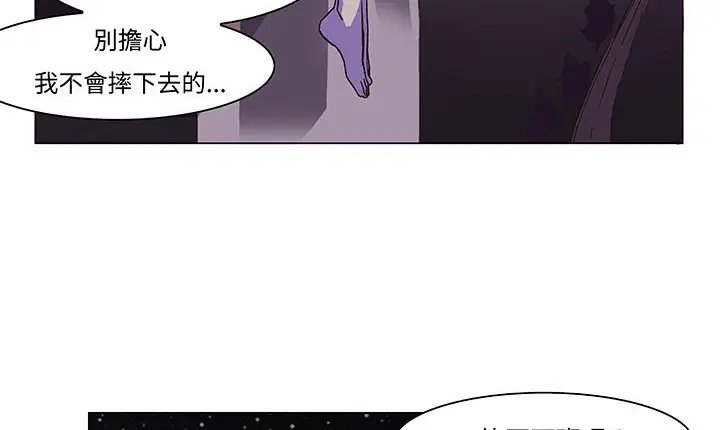 第14話