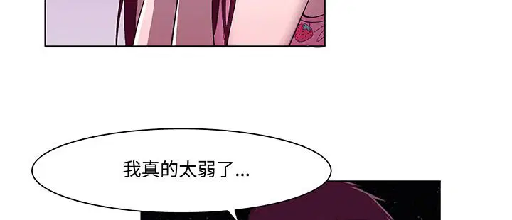 第14話