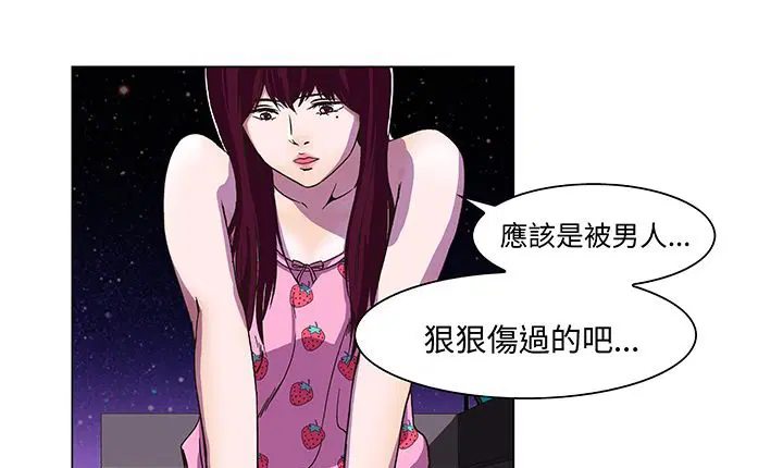 第14話
