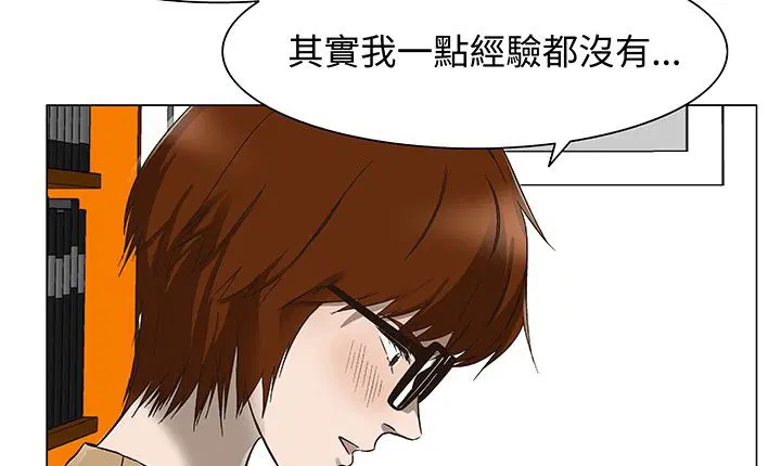 第15話