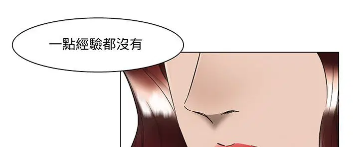 第15話