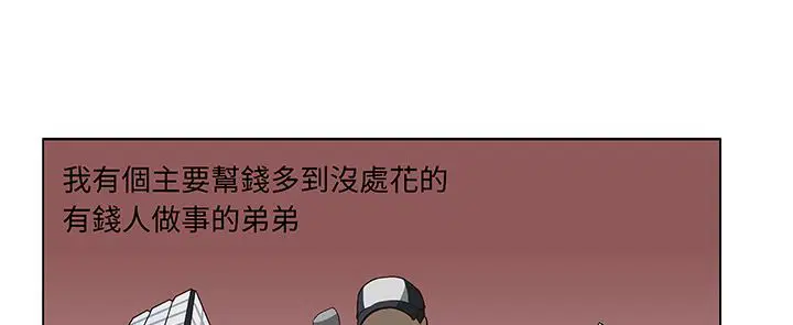 第15話