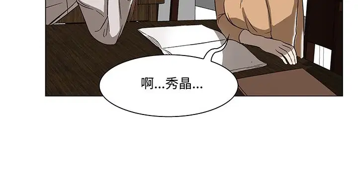 第15話