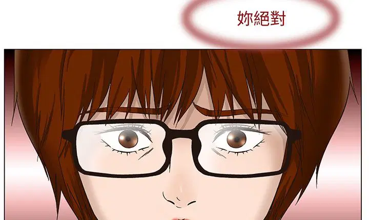 第15話