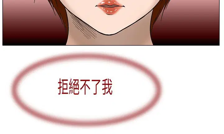第15話