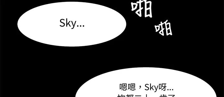 第15話