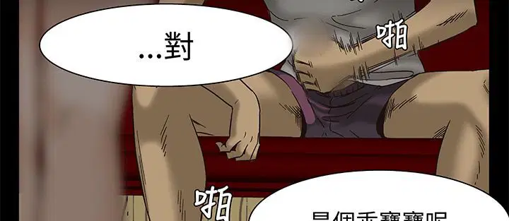 第15話