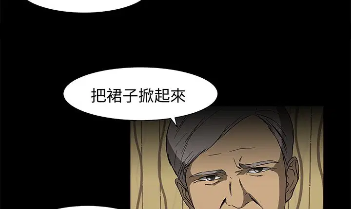 第15話