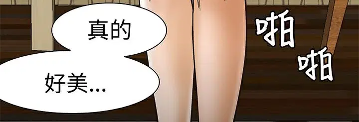 第15話