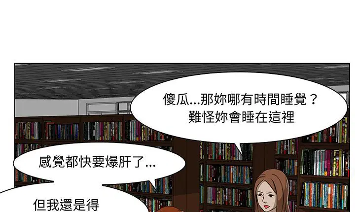第15話