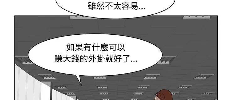 第15話