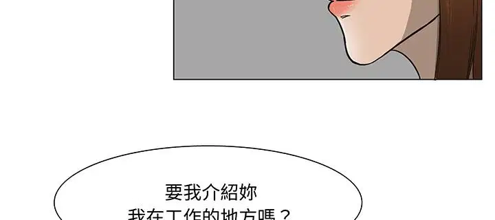 第15話