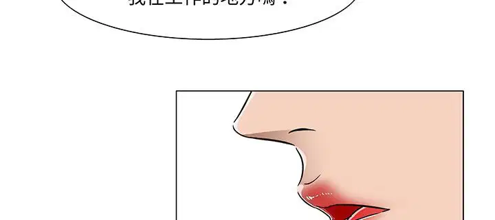 第15話