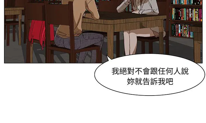 第15話