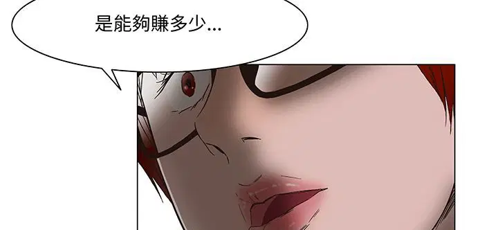第15話