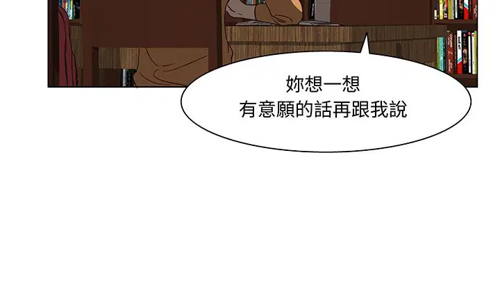 第15話