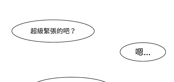 第15話