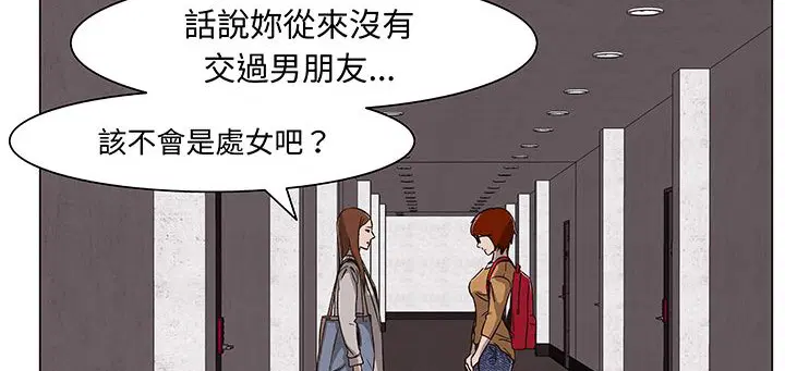 第15話