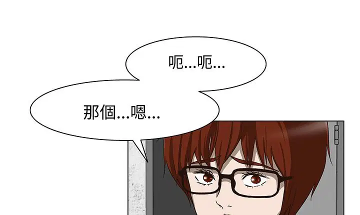 第15話