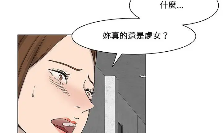第15話