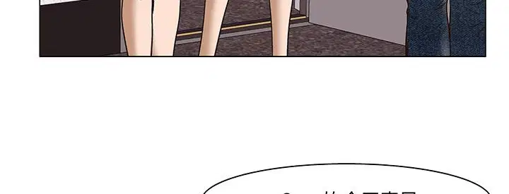 第15話