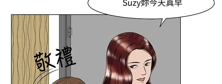 第15話