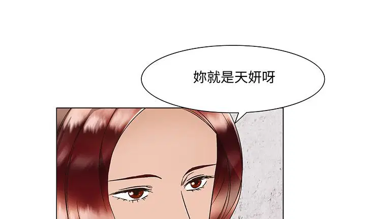 第15話