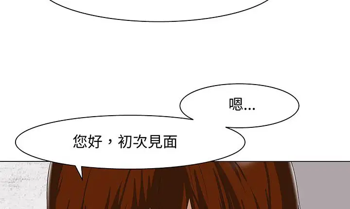 第15話