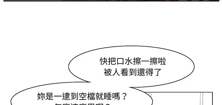 第15話